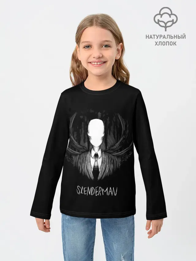 SLENDER MAN