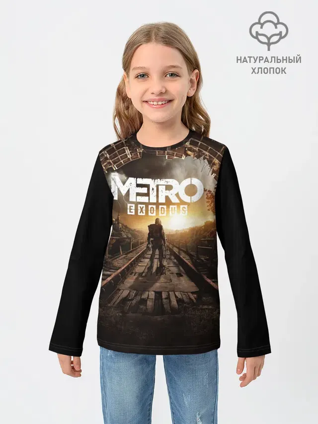 METRO EXODUS | МЕТРО ИСХОД