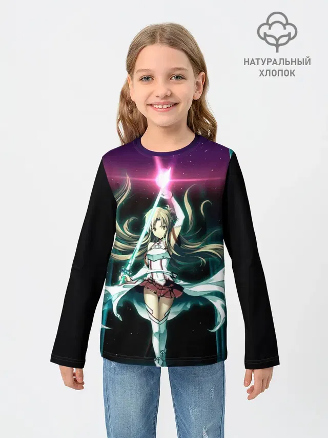 Детский лонгслив с принтом «Sword Art Online — Yuuki Asuna»