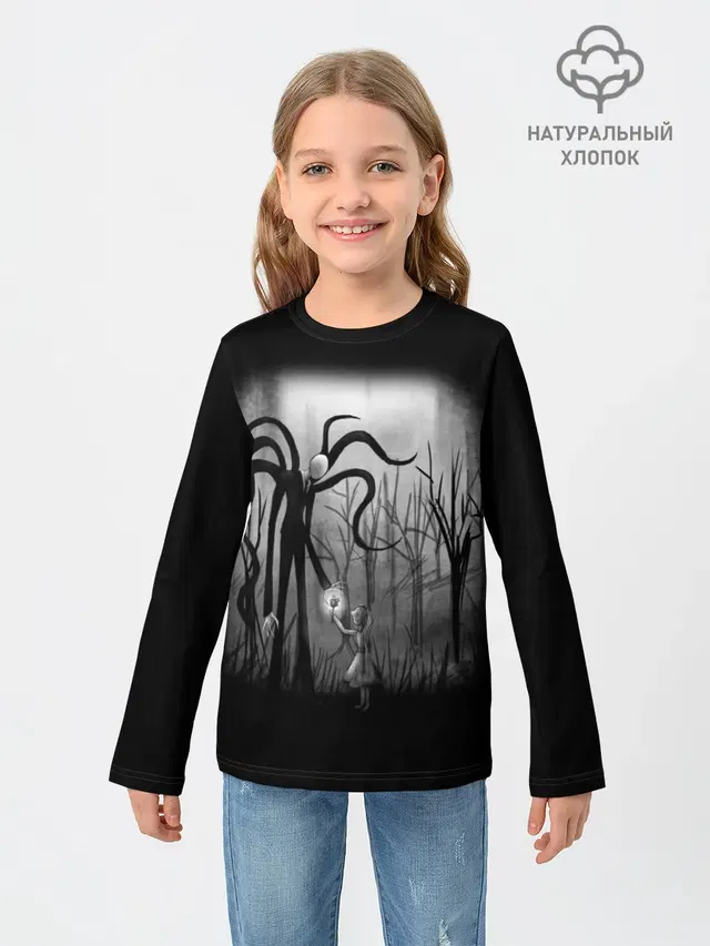 Slenderman