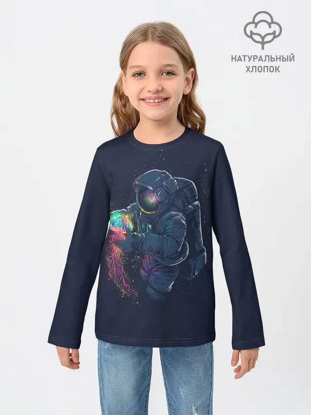Космическая Медуза