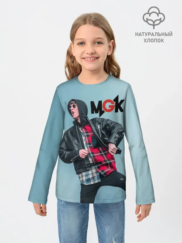 Детский лонгслив с принтом «Machine Gun Kelly»