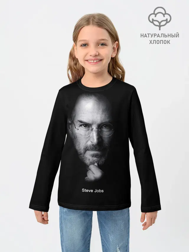 Steve Jobs