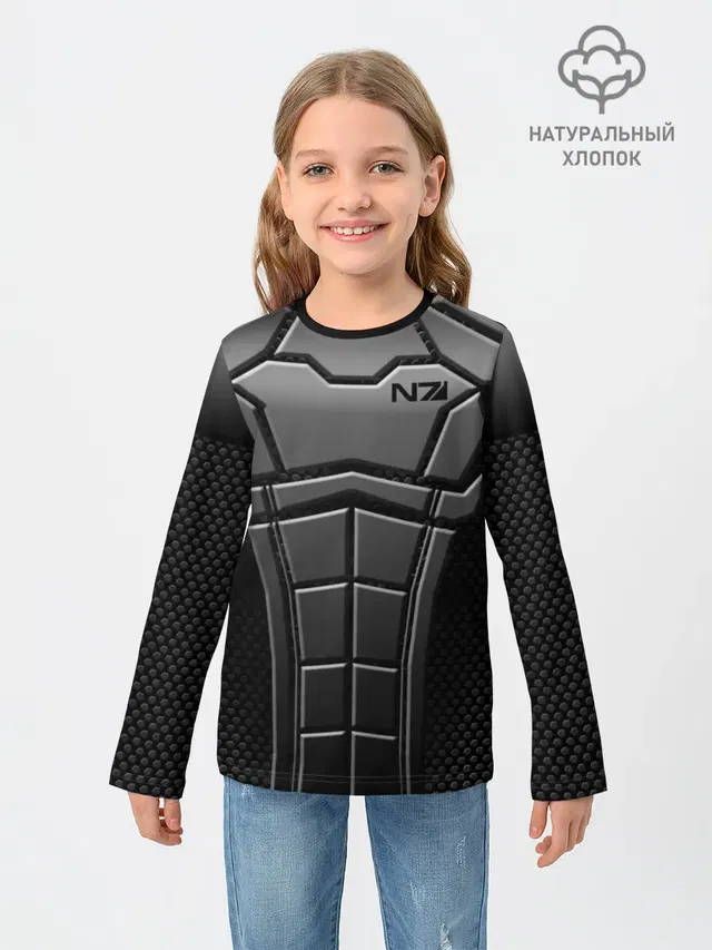 КОСТЮМ N7