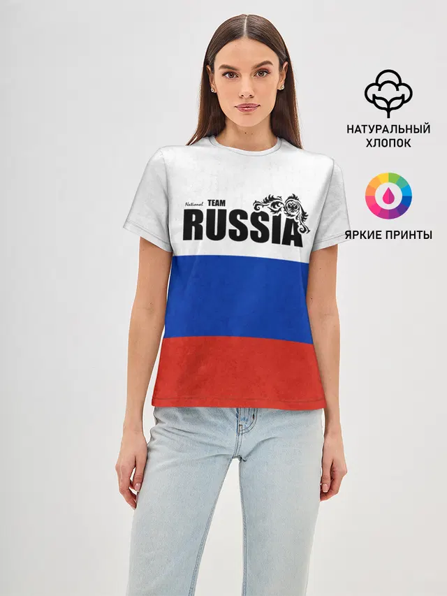 Russia