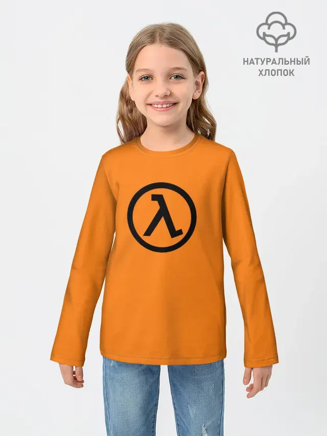Детский лонгслив с принтом «Half-Life»