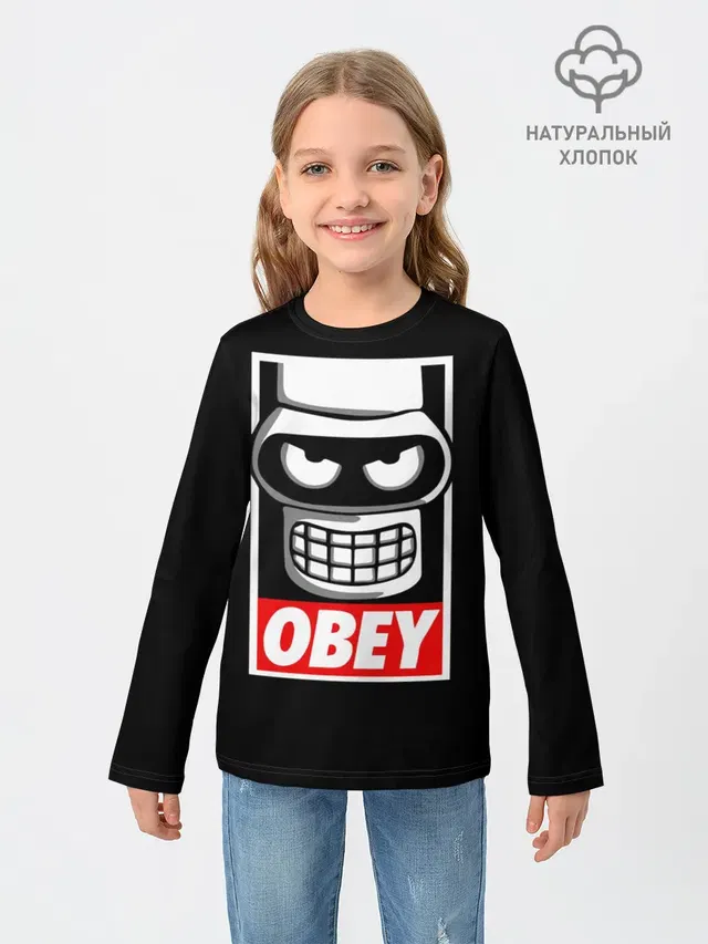Детский лонгслив