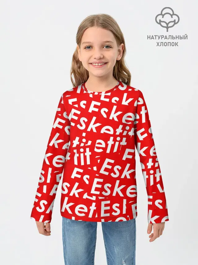 Детский лонгслив