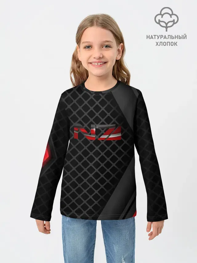 N7