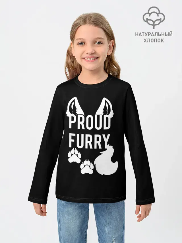 Proud Furry