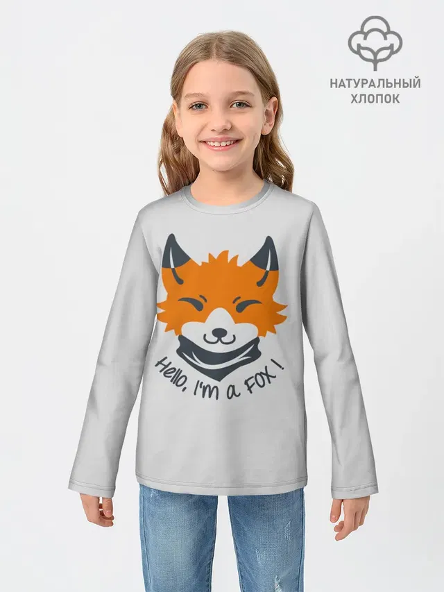 Hello Fox