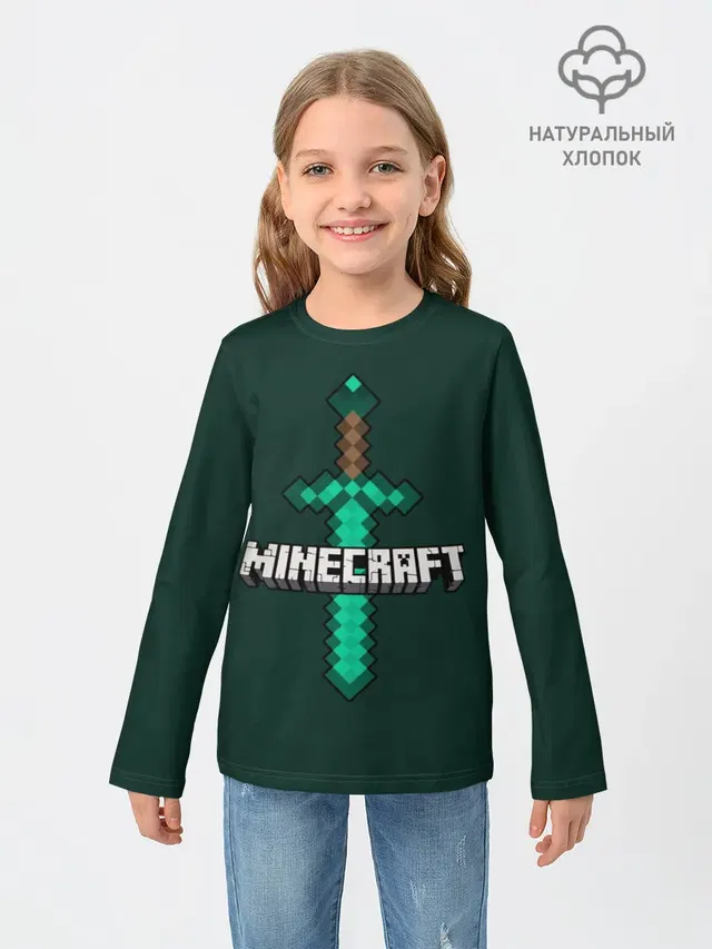 Детский лонгслив с принтом «Майнкрафт — Меч Minecraft»