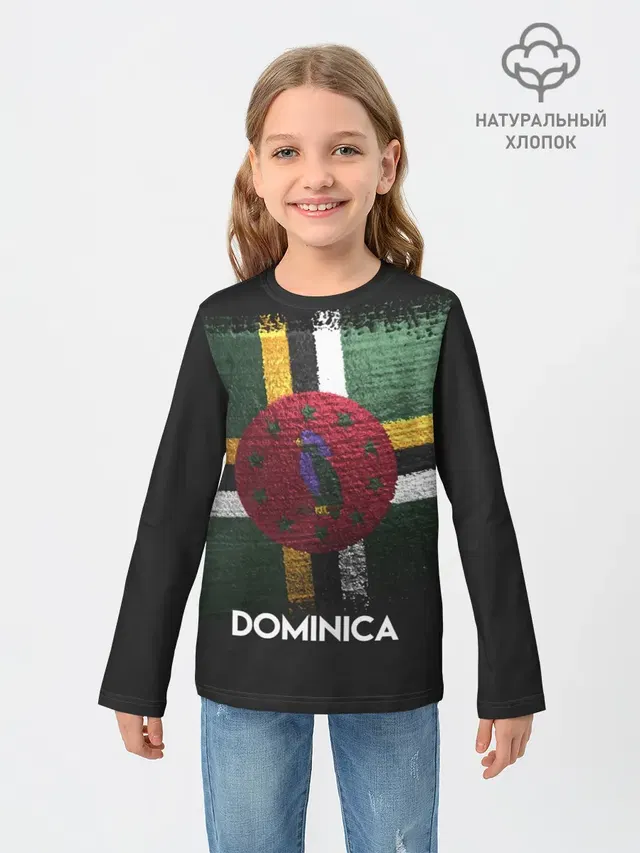 DOMINICA