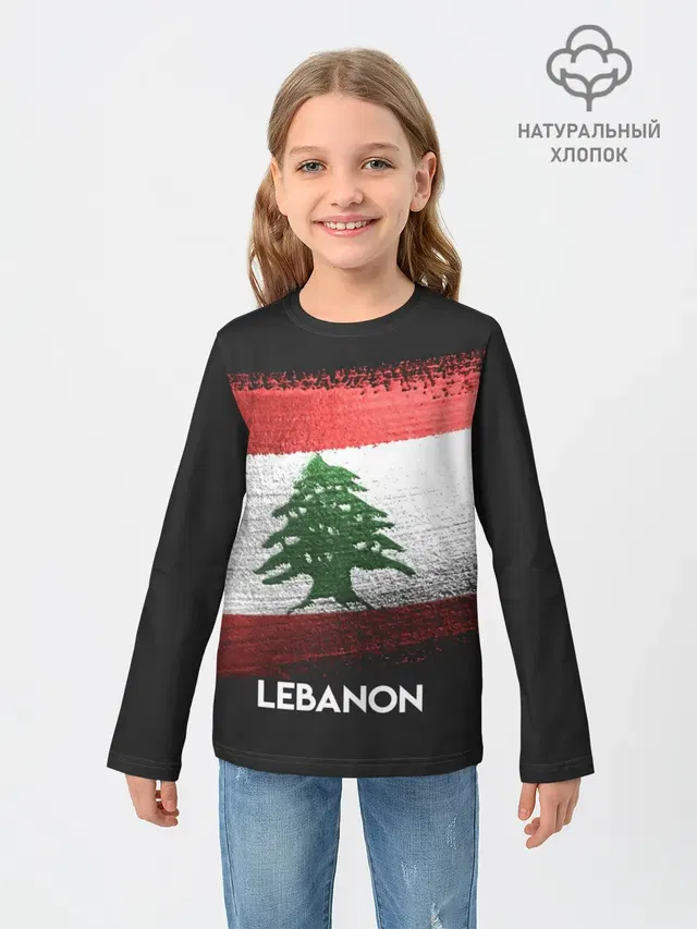 LEBANON