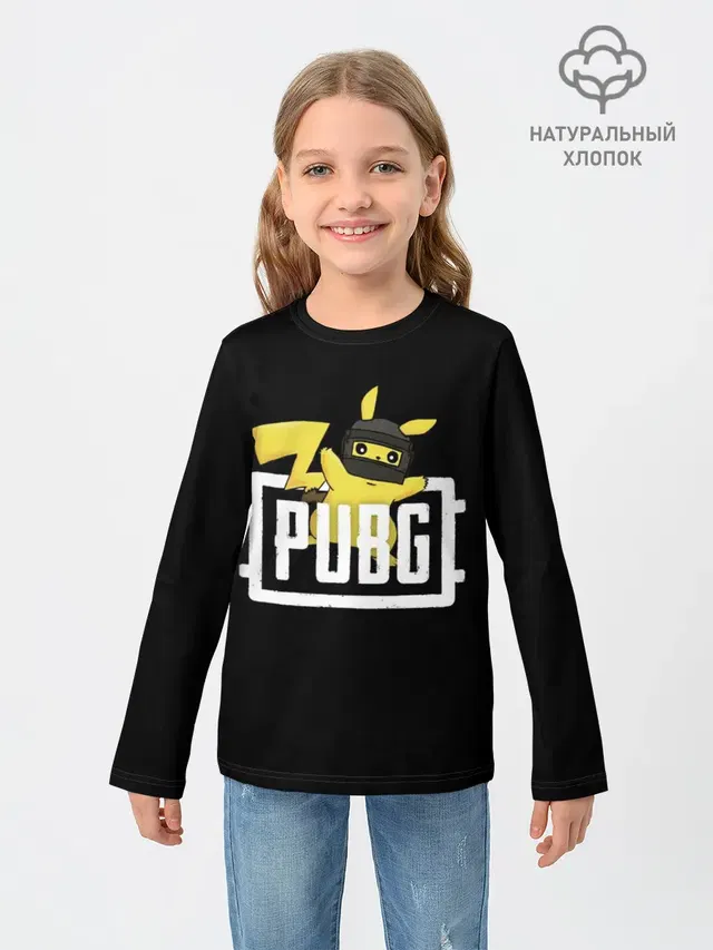 Детский лонгслив с принтом «ПАБГ — Pikachu PUBG»