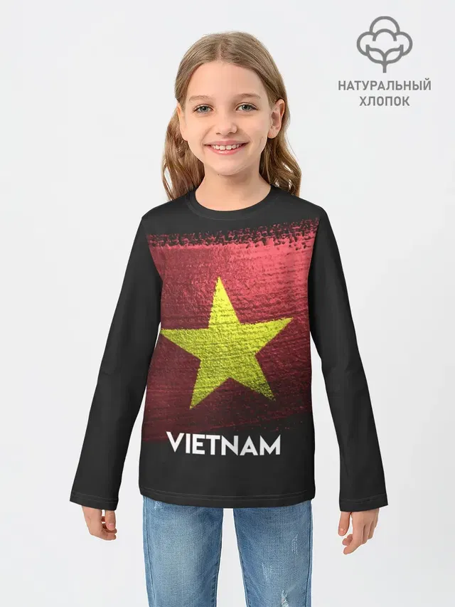 VIETNAM