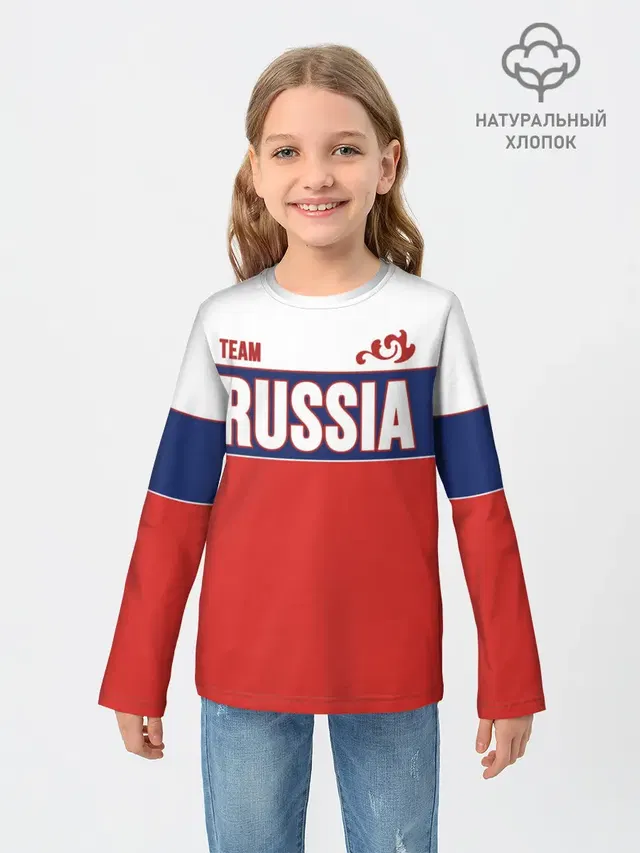 Team Russia