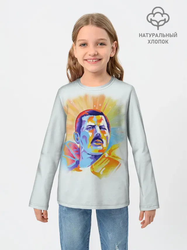 Freddie Mercury
