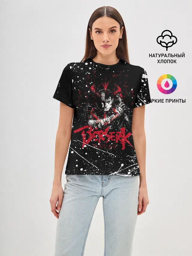 guts berserk blood black