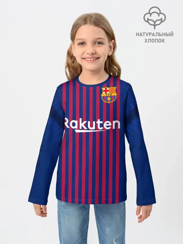Suarez home 18-19