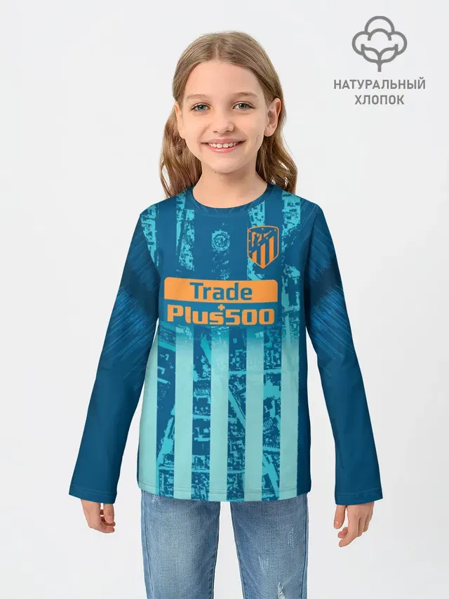 Детский лонгслив с принтом «Griezmann alternative 18-19»
