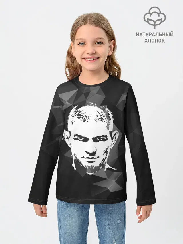 KHABIB NURMAGOMEDOV.