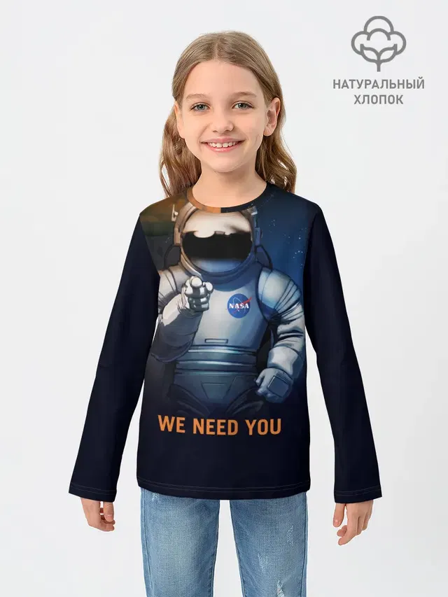 NASA