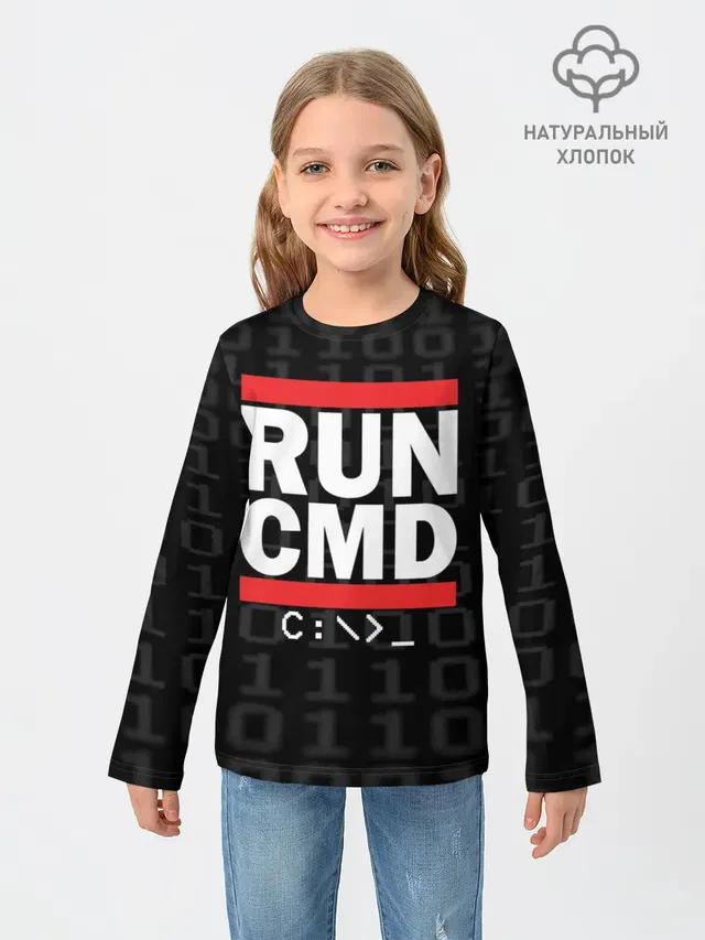 RUN CMD