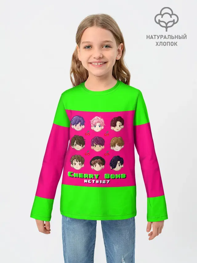 NCT 127. Cherry Bomb