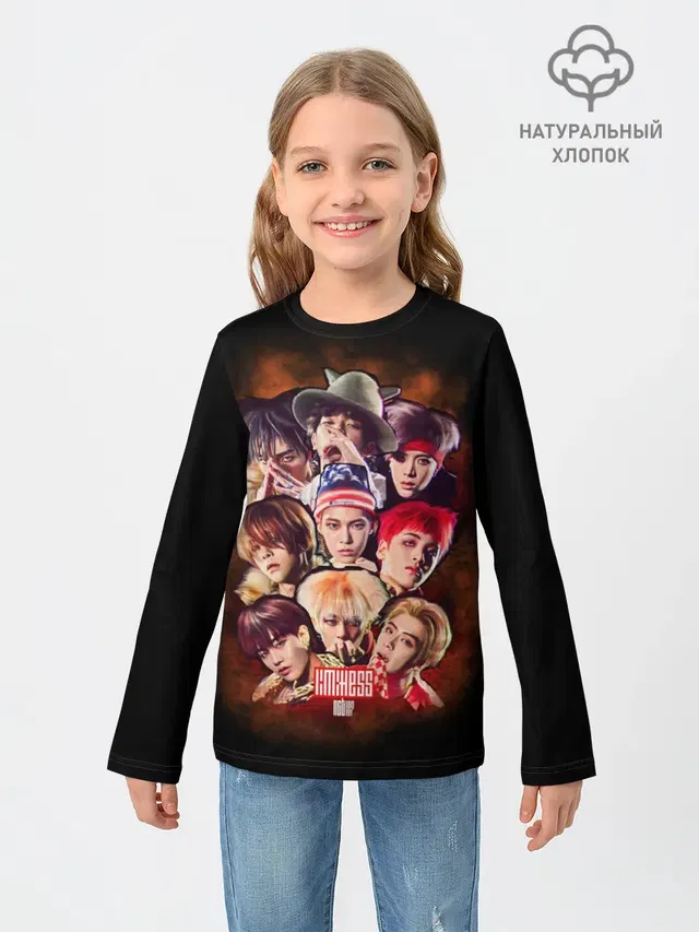 NCT 127