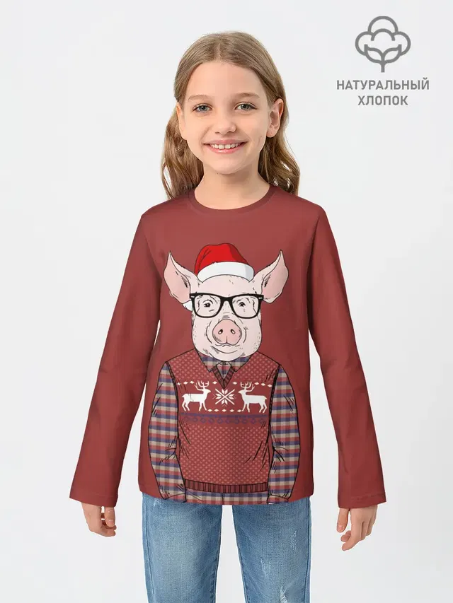 New Year Pig