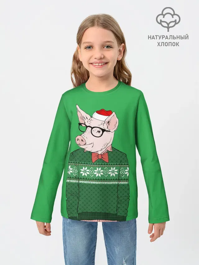 New Year Hipster Pig