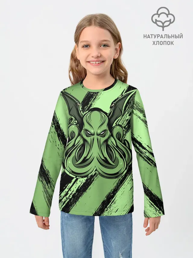 Ктулху