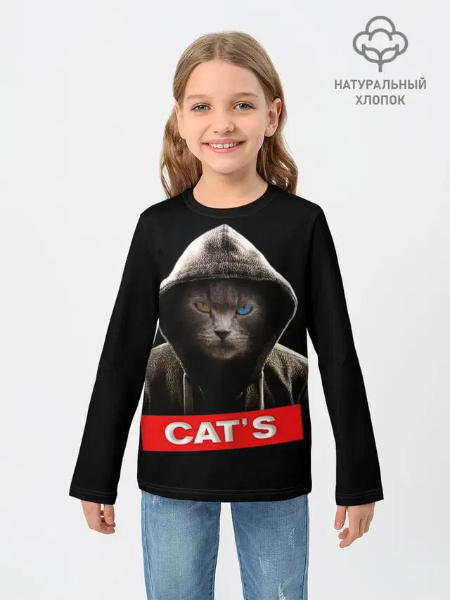Кот
