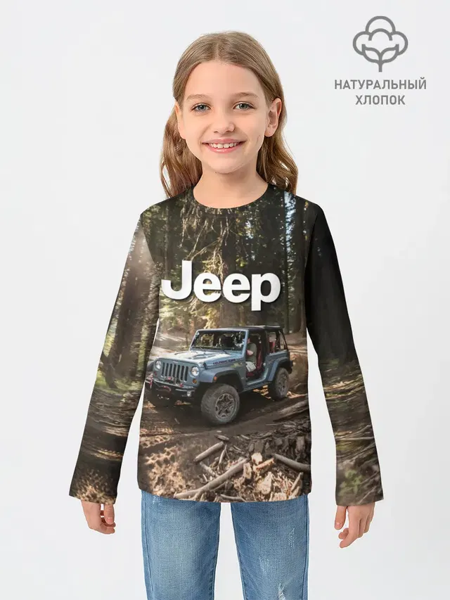 Jeep