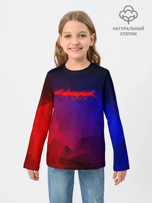 CYBERPUNK 2077 | КИБЕРПАНК 2077