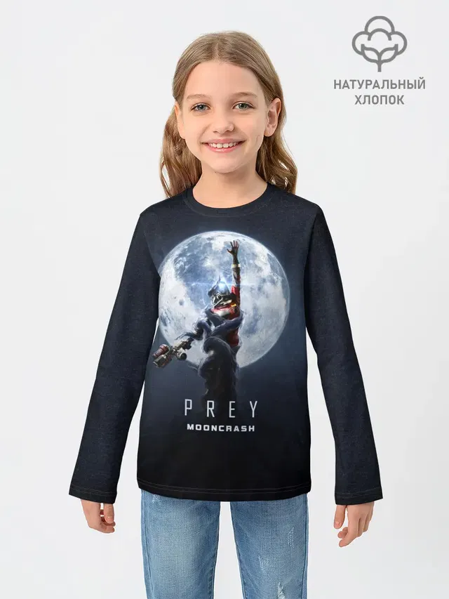 PREY: Mooncrash