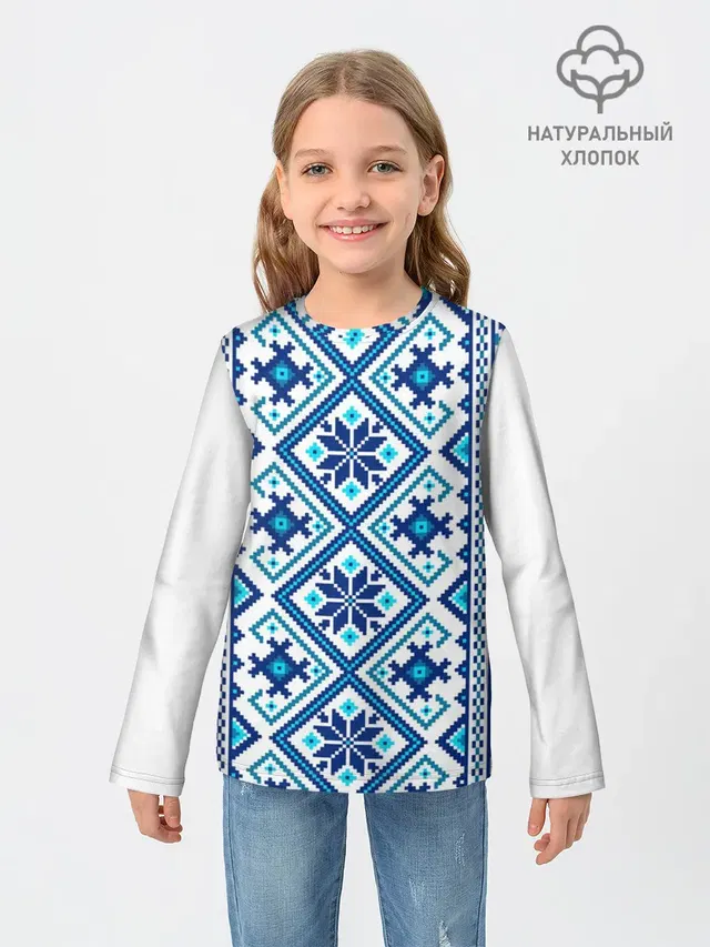 русь