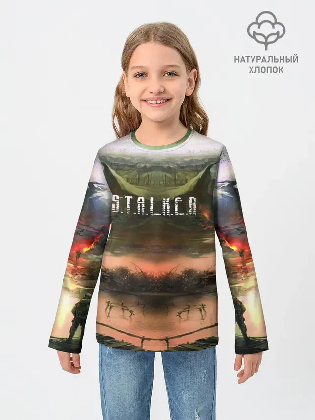 Детский лонгслив с принтом «Stalker»
