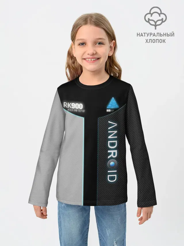DETROIT: BECOME HUMAN.