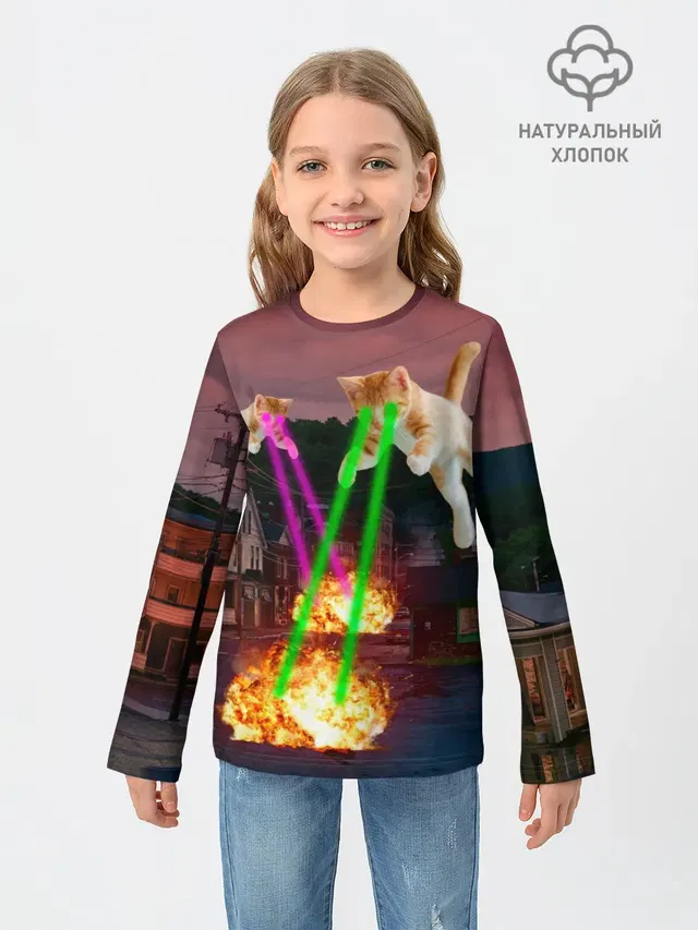 Кошачья Атака!