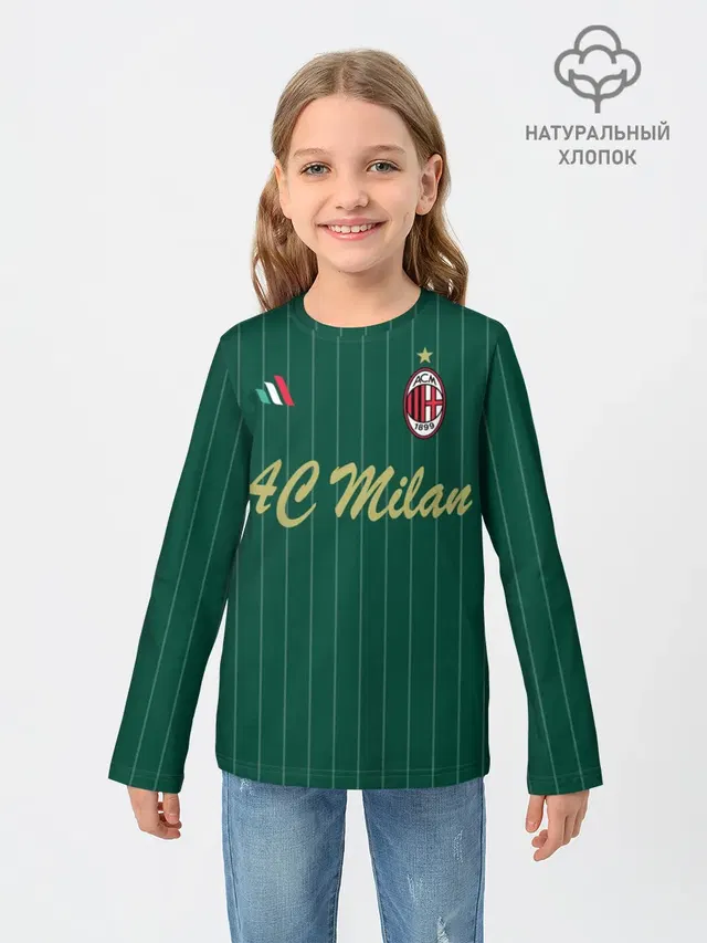 Детский лонгслив с принтом «Милан — AC Milan»