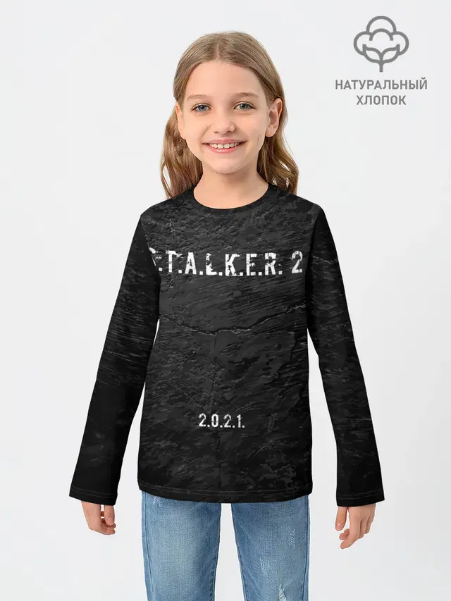 Детский лонгслив с принтом «Stalker — STALKER 2»