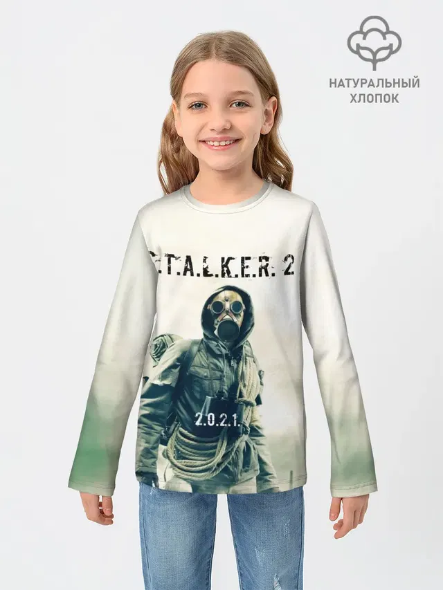 Детский лонгслив с принтом «Stalker — STALKER 2»