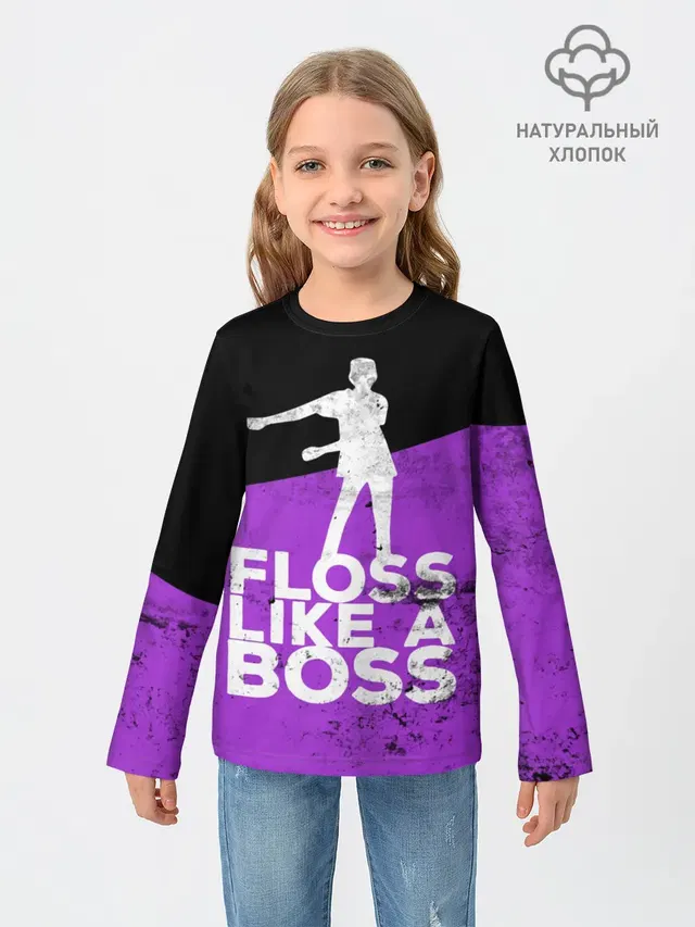 Детский лонгслив с принтом «Фортнайт — Floss Like A Boss»