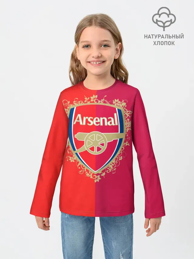 FC Arsenal