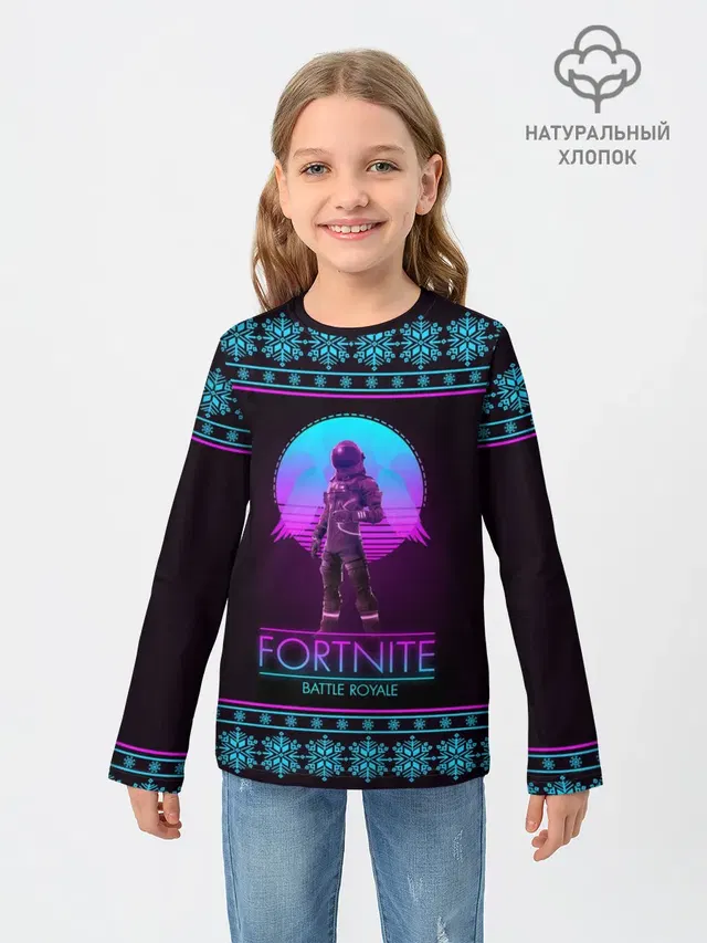 Детский лонгслив