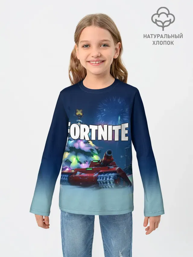 Fortnite Новый год