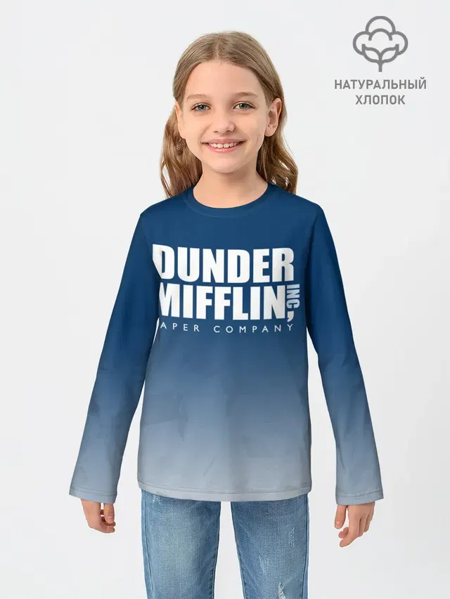 Детский лонгслив с принтом «The Office: Dunder Mifflin»