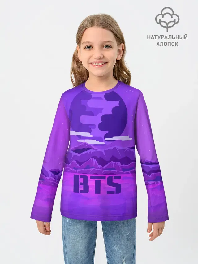BTS BAND